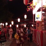 kizaki