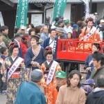 螳ｿ蝣ｴ縺ｾ縺､繧・jpg