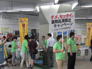 CIMG4651