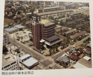 1969年当時の武蔵野銀行とその周辺（同銀行の『五十年史』より）